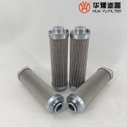 银河999小玛丽水果游戏供应RFL-1105H九江707所滤芯