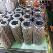 银河999小玛丽水果游戏西德福FE-SP8314W39H过滤器滤芯