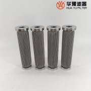 银河999小玛丽水果游戏生产YG-03604303A液压油滤芯