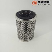 银河999小玛丽水果游戏HYZX252-03 10um 液压油滤芯