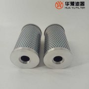 银河999小玛丽水果游戏替代黎明液压油滤芯HYWM75*175