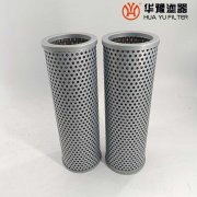 银河999小玛丽水果游戏替代供应 黎明液压滤芯TFX-400*180