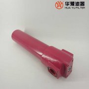 银河999小玛丽水果游戏替代贺德克 MDFBH/HC60OC3B1.0 过滤器