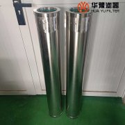 银河999小玛丽水果游戏替代pall颇尔液压油滤芯HC0162FDS6H