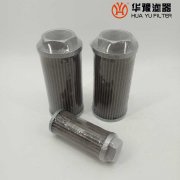 银河999小玛丽水果游戏替代WU-H25×3DF 黎明吸油过滤器滤芯
