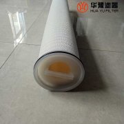 银河999小玛丽水果游戏PFTM3-60U-HFJU 大流量水滤芯