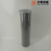 银河999小玛丽水果游戏替代黎明双筒滤油器滤芯FBX-100*5