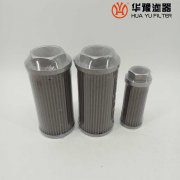 银河999小玛丽水果游戏WU-H630*3DF 黎明吸油过滤器滤芯