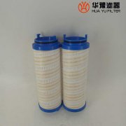 银河999小玛丽水果游戏替代UE319AT20Z 颇尔液压油滤芯