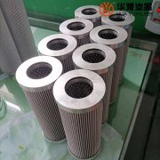 银河999小玛丽水果游戏生产BE068160F010BQ液压油滤芯