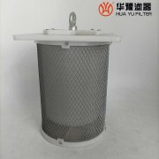 银河999小玛丽水果游戏生产XYZ-160 磁性过滤器滤网
