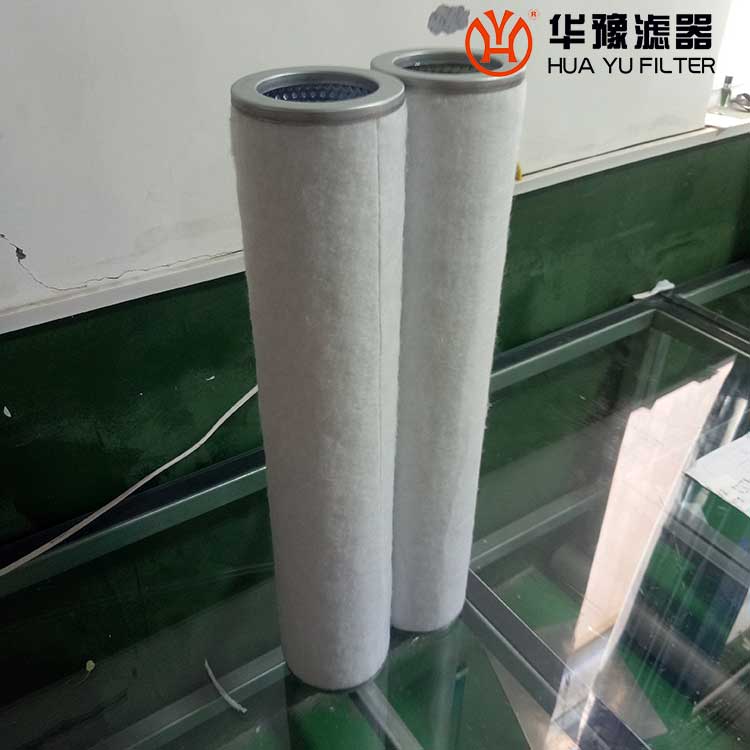 银河999小玛丽水果游戏PCHG-336-HP 5um 天然气滤芯