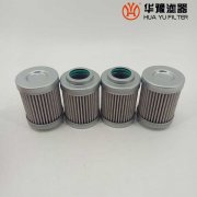 银河999小玛丽水果游戏TE0063F010N润滑油过滤器滤芯