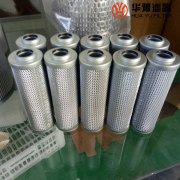 银河999小玛丽水果游戏替代JX-160*100黎明液压油滤芯