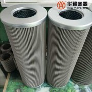银河999小玛丽水果游戏ZALX-160*400-BZI抗燃油滤芯