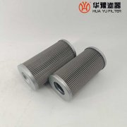 350LE0130-H10X200-V5.0-MN-R5过滤器液压油滤芯