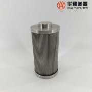 银河999小玛丽水果游戏液压油滤芯 YL-228 金属网