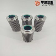 银河999小玛丽水果游戏生产LJ.00.03抗燃油滤芯