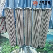 银河999小玛丽水果游戏替代马勒液压油滤芯PI3130 SMX10