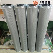 银河999小玛丽水果游戏LXKF-150A*180D 磨煤机稀油站过滤器滤芯