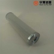 海普洛 HP336Y6-MMB 电厂滤油机精滤芯