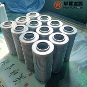 银河999小玛丽水果游戏XYLX-870-2磨煤机润滑油过滤器滤芯