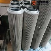 银河999小玛丽水果游戏VER8301WR39H 滤油器滤芯
