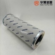 银河999小玛丽水果游戏替代PI22015RNSMX6WBR 玛勒液压油滤芯