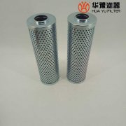 银河999小玛丽水果游戏替代黎明HX-160*10Q高压过滤器滤芯