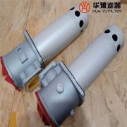 银河999小玛丽水果游戏替代黎明吸油滤油器YLX-63*80LC