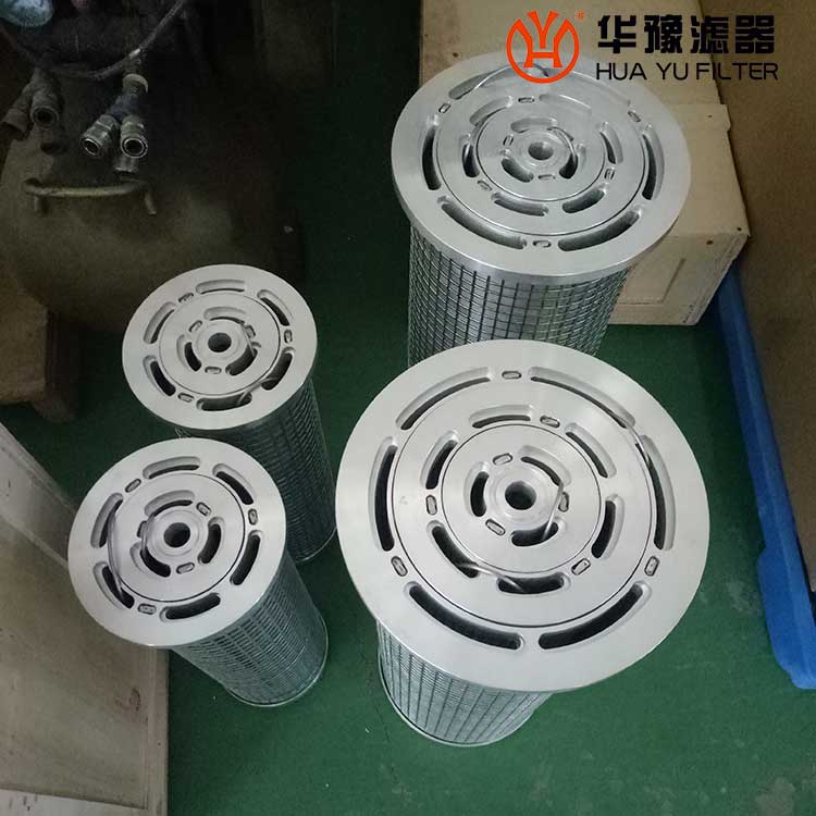 银河999小玛丽水果游戏LY38/25W-47汽轮机不锈钢滤芯