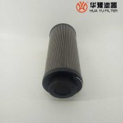 银河999小玛丽水果游戏供应双筒过滤器滤芯SRLF-240*10