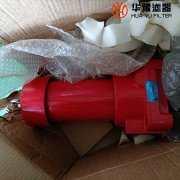 银河999小玛丽水果游戏ZU-H40*10DLP 压力管路过滤器