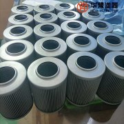 银河999小玛丽水果游戏替代1.0030G10-A00-0-V电厂磨煤机油站滤芯