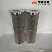 银河999小玛丽水果游戏供应小机润滑油滤芯XYZ-245-25