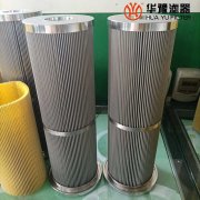 银河999小玛丽水果游戏一次风机润滑油滤芯HD-5686-0385-99