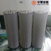银河999小玛丽水果游戏磨煤机回油过滤器滤芯T2X2-160-10
