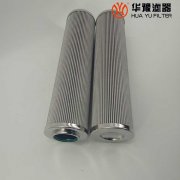 银河999小玛丽水果游戏WSGF/H110*25C 电厂润滑油过滤器滤芯