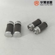 银河999小玛丽水果游戏YLX-1338 汽轮机过滤器滤芯