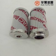 银河999小玛丽水果游戏替代贺德克高压过滤器滤芯HS25-E4012-3-0