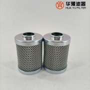 银河999小玛丽水果游戏黎明液压油滤芯HX-40×30-Z