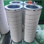 银河999小玛丽水果游戏替代颇尔PALL液压滤芯HC9601FDP13Z