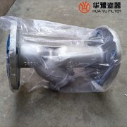银河999小玛丽水果游戏GL41H-16C DN150蒸汽式Y型过滤器