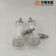银河999小玛丽水果游戏低压水样过滤器滤芯GQ03