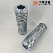 银河999小玛丽水果游戏生产ZD.04.AA.027纤维素滤芯