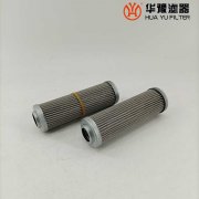 银河999小玛丽水果游戏替代0110D080W/HC贺德克液压油滤芯