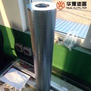 银河999小玛丽水果游戏ZD.04.003 硅藻土纤维素滤芯