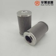 银河999小玛丽水果游戏回油过滤器滤芯TZ-40*3液压油滤芯