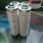 银河999小玛丽水果游戏WD13145B过滤器滤芯