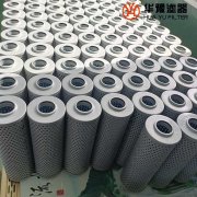 银河999小玛丽水果游戏替代HX-100-10黎明高压管路滤芯